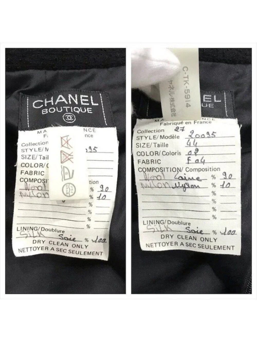 Chanel Coco Button Tweed Vintage Skirt Suit Set Black